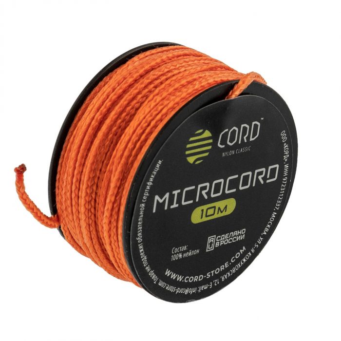 Микрокорд CORD, orange, катушка 10м.